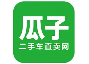 服務(wù)跟不上，瓜子網(wǎng)廣告打得再響也沒(méi)用